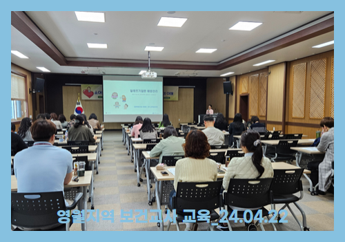 갤러리
